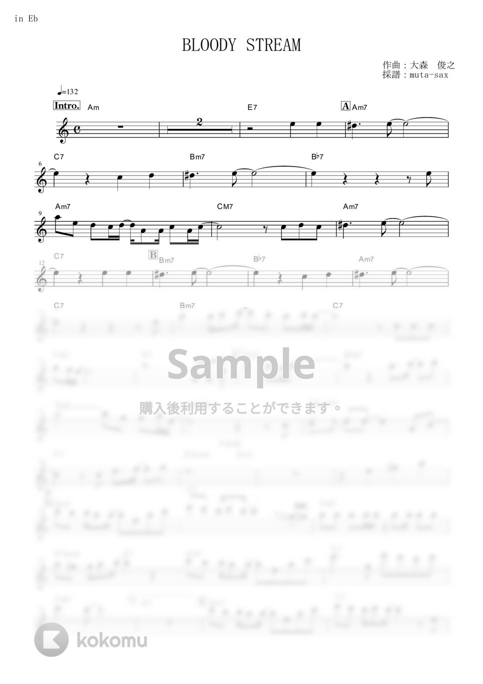 ジョジョの奇妙な冒険 - BLOODY STREAM【in Eb】 アルトサクソフォン