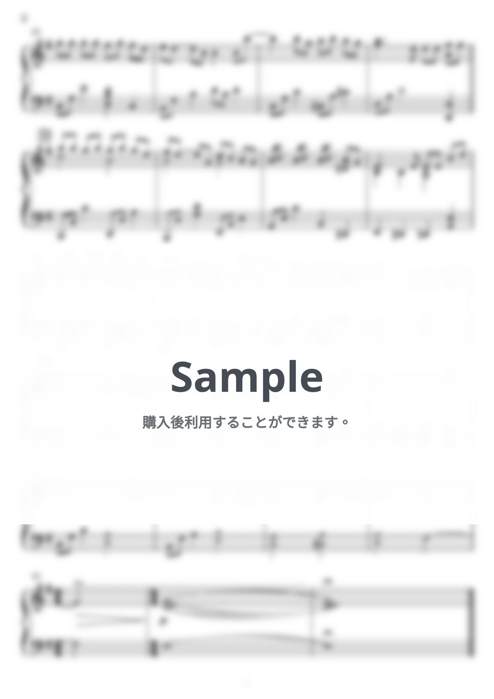 Vaundy - 風神 -ゆったりピアノBGM ver.- (ドラマ『ライオンの隠れ家』主題歌) by Miz