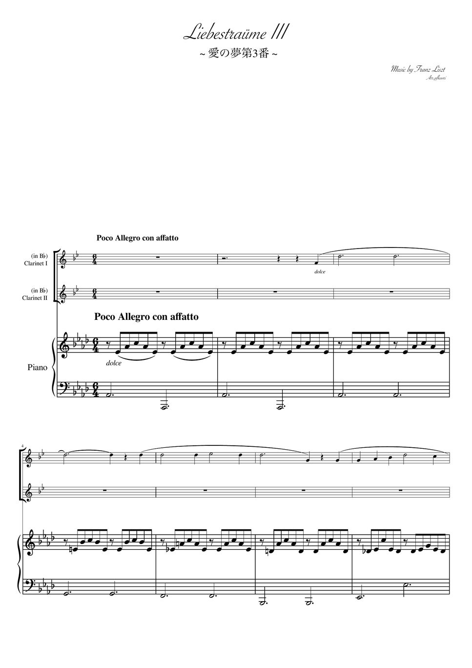 Franz Liszt - Liebestraum No. 3 (As・Piano trio /clarinet duet) Sheets ...