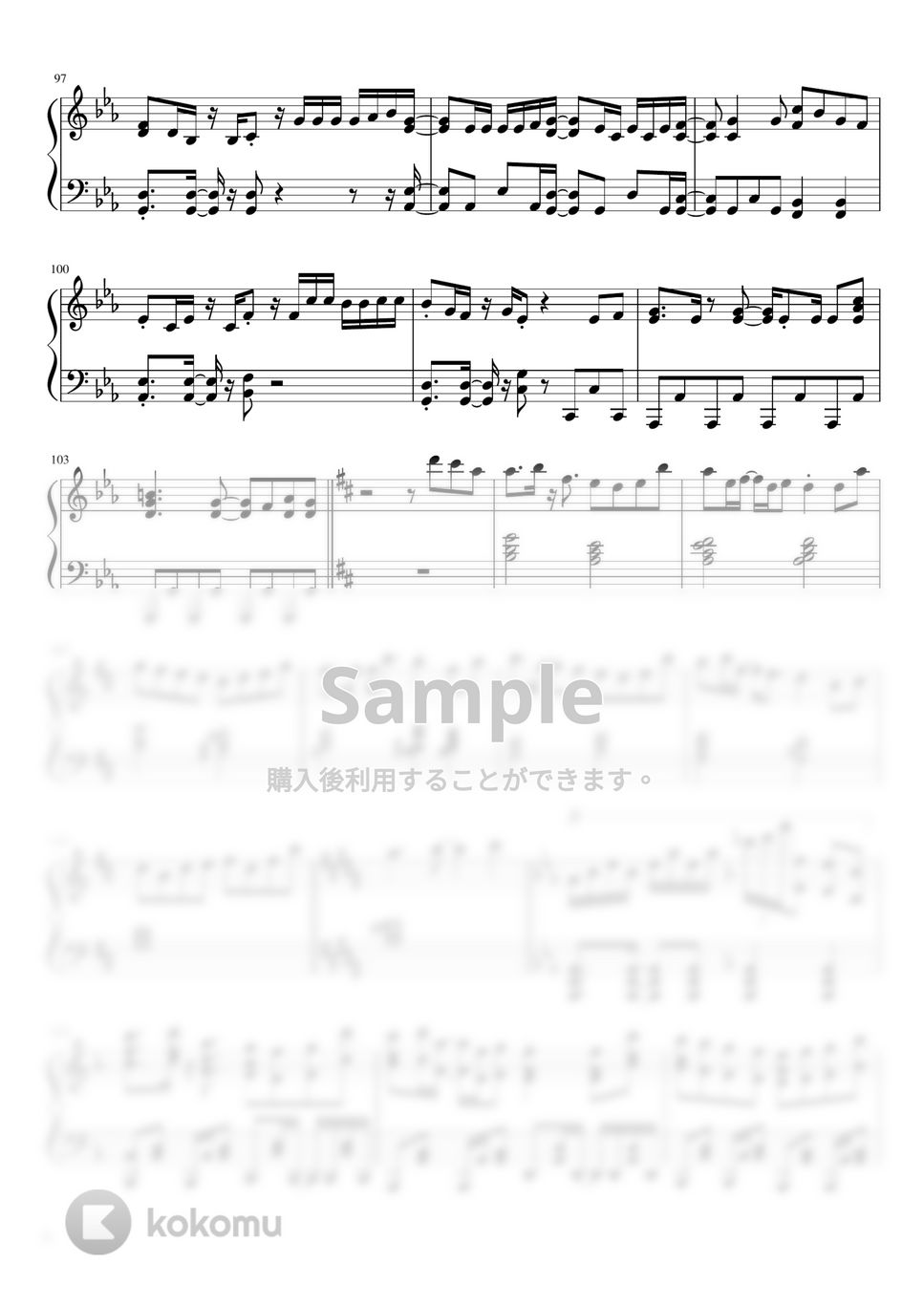 YOASOBI - 夜に駆ける by mikan5357