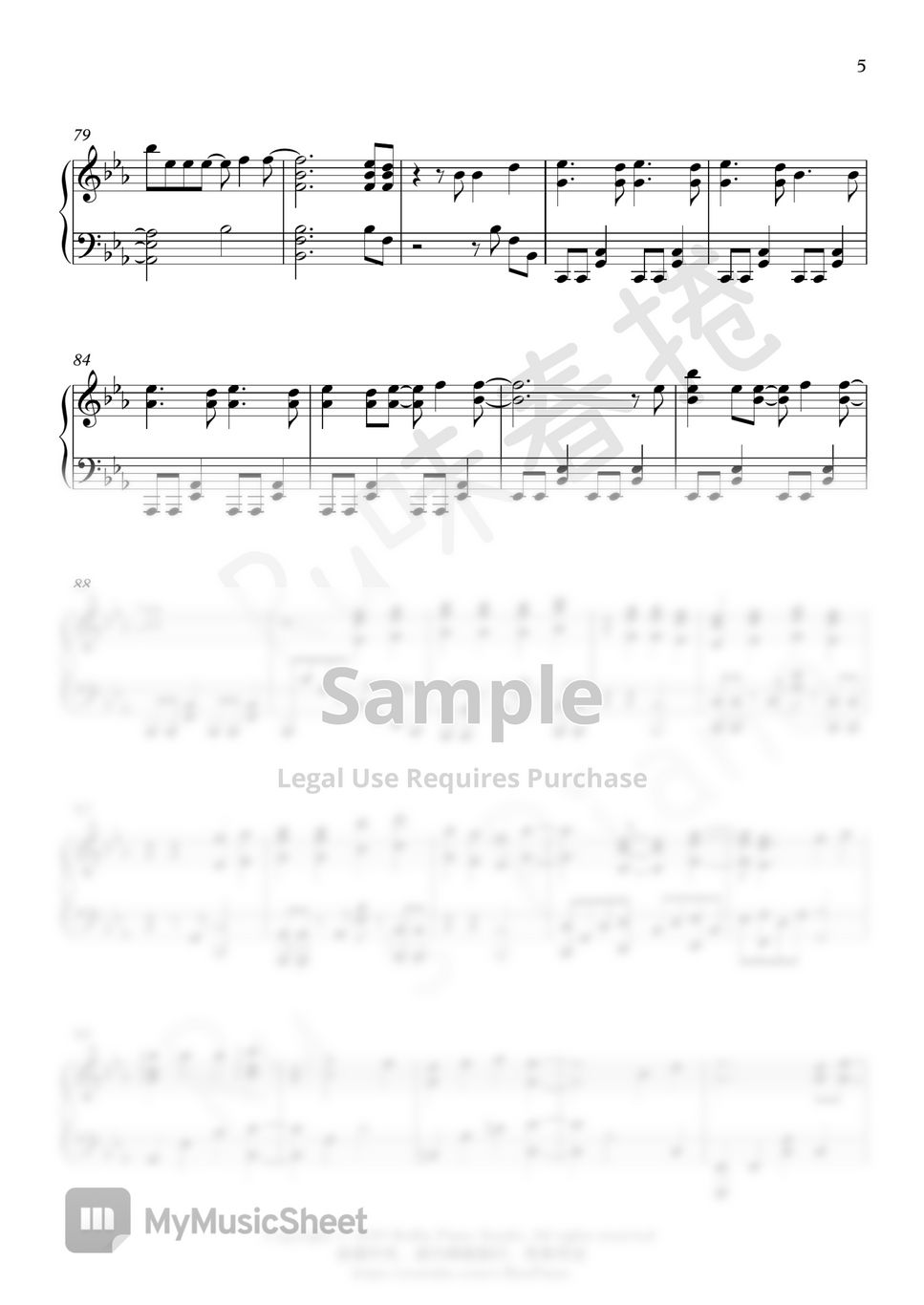 ReoNa - 『ANIMA』SAO Alicization: War of Underworld OP by Ru's Piano