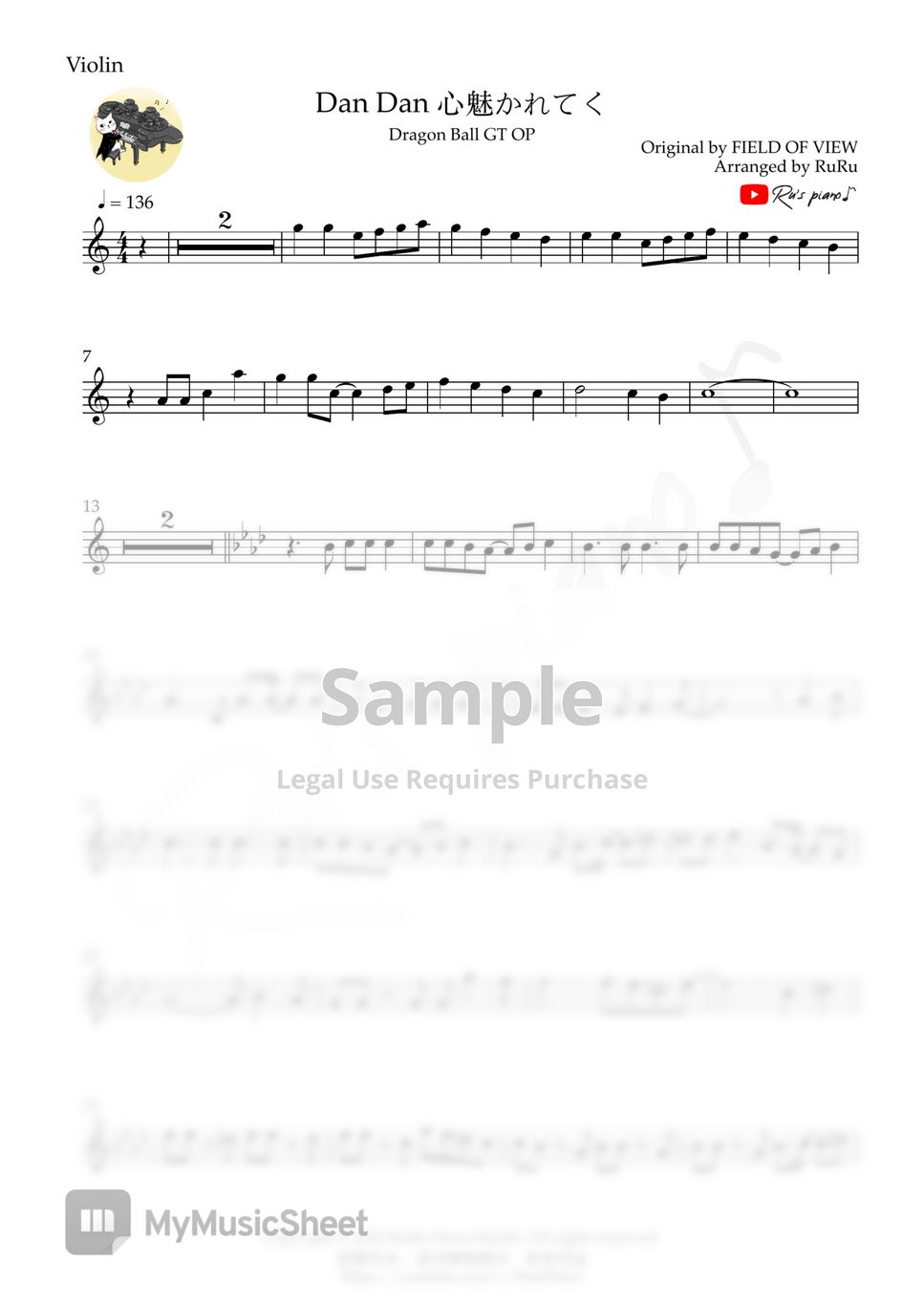 Dan dan kokoro (DBGT theme) Sheet music for Piano, Violin (Solo