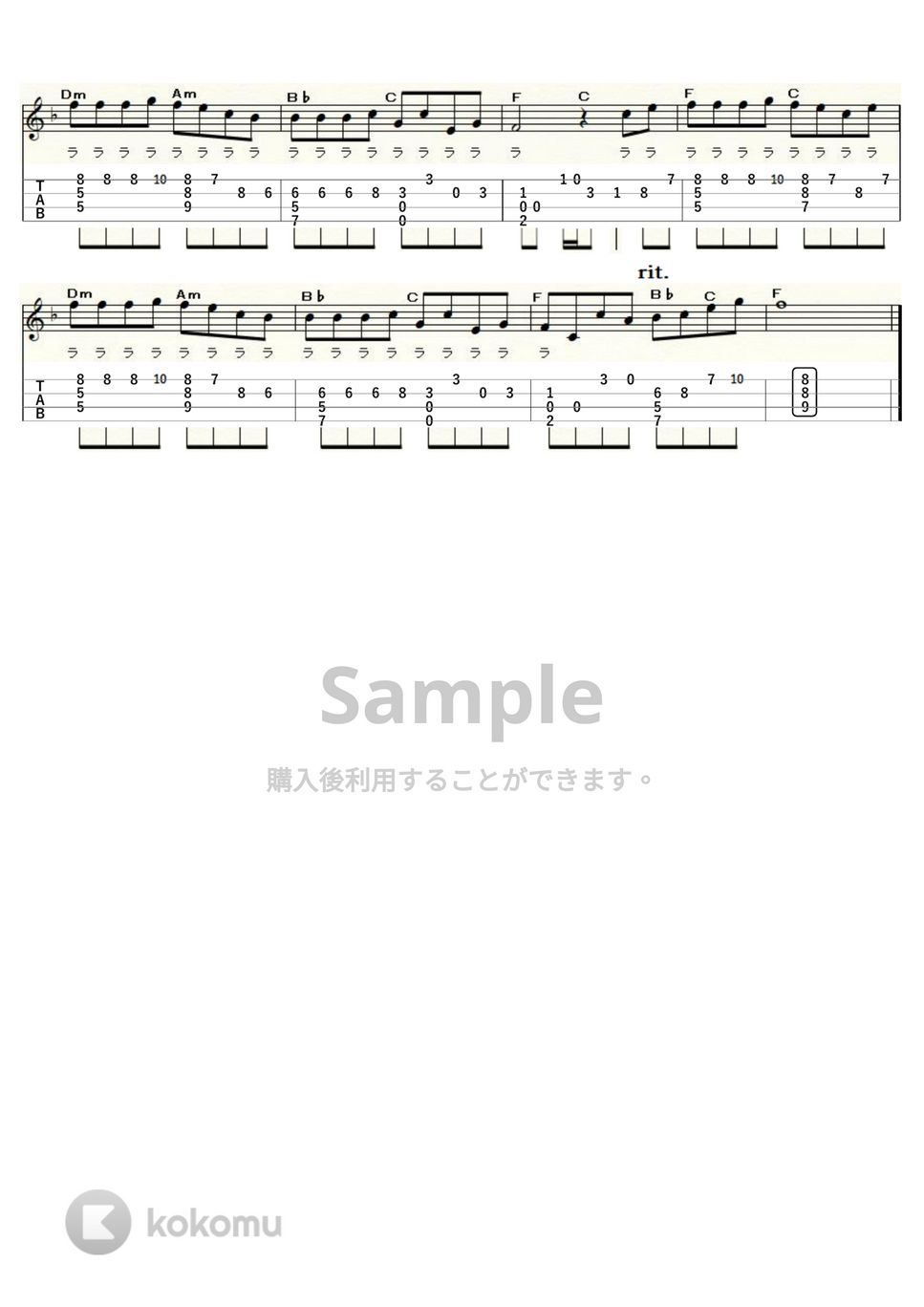 THE BOOM - 島唄 (ｳｸﾚﾚｿﾛ/High-G・Low-G/中級) タブ+五線譜 by
