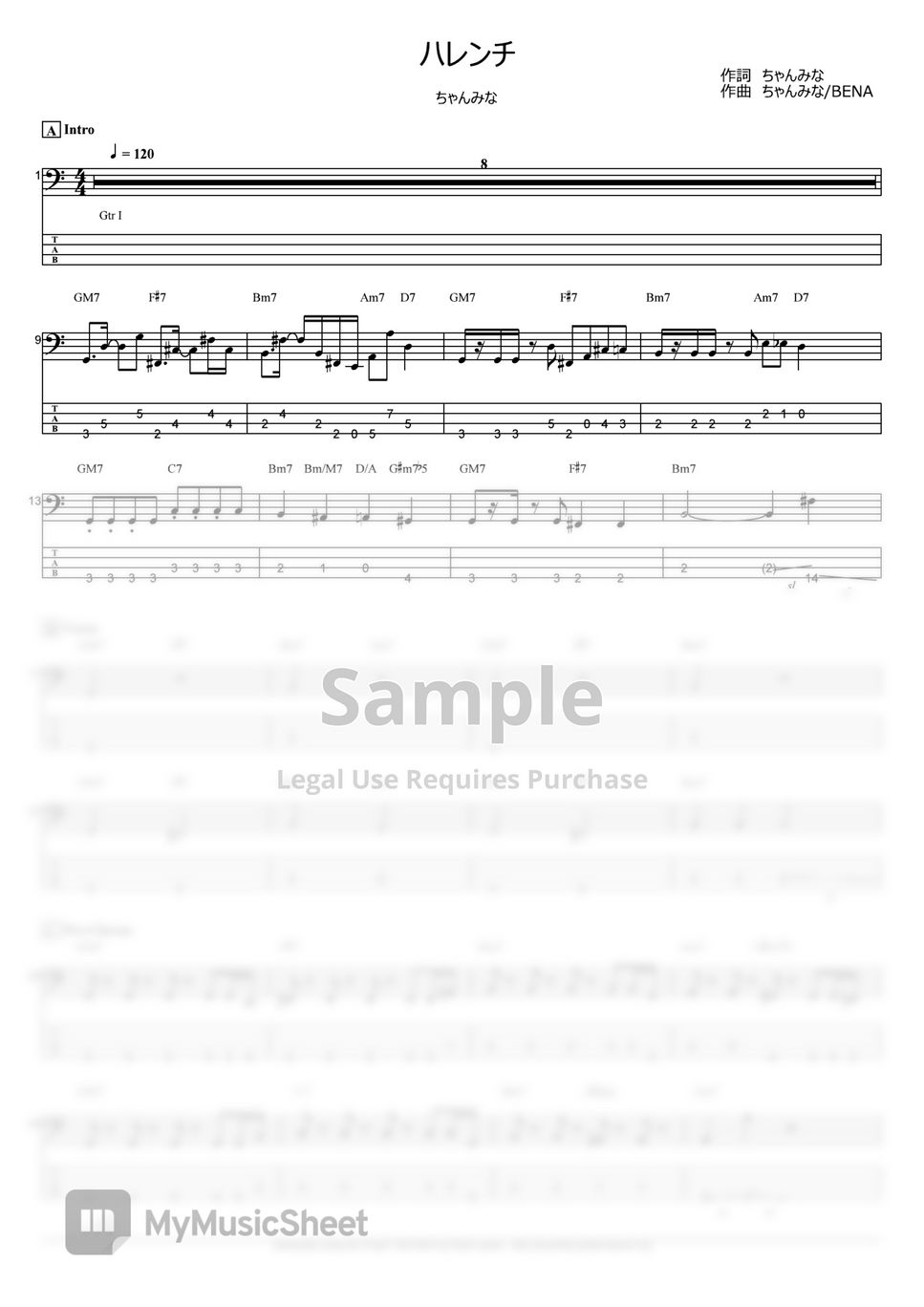 かまいたち はちゃめち狂　JEKYLL to HYDE / バンドスコア バンドスコア かまいたち はちゃめちゃ狂の通販 by tsdayes's