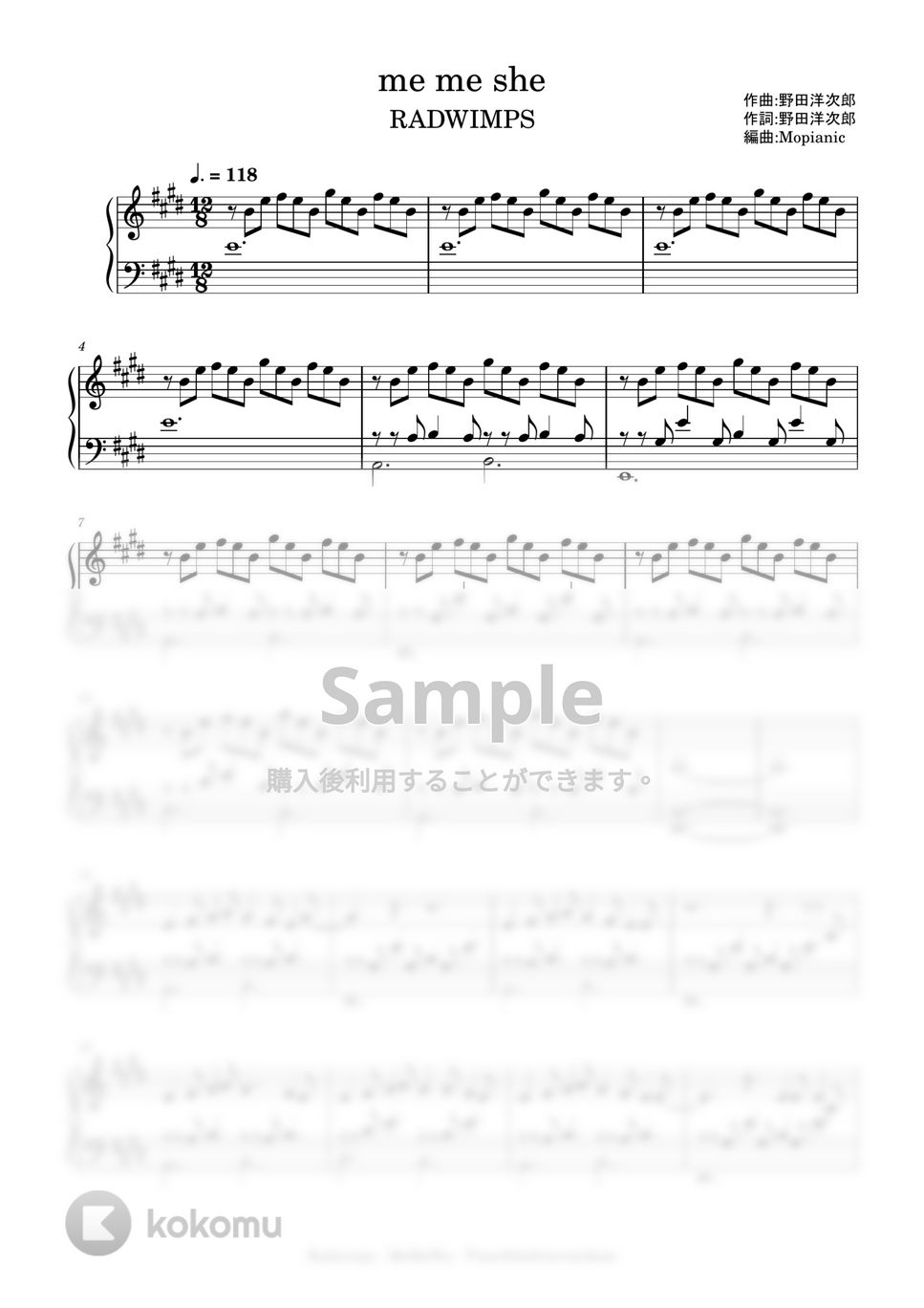 RADWIMPS - me me she (intermediate, pinao) by Mopianic