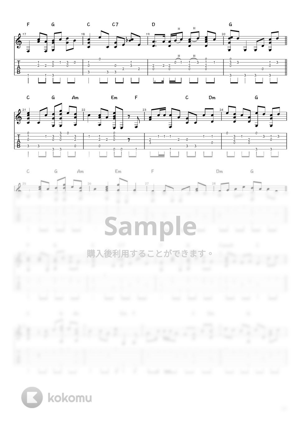 森七菜 - スマイル (ソロギター / タブ譜) by 井上さとみ