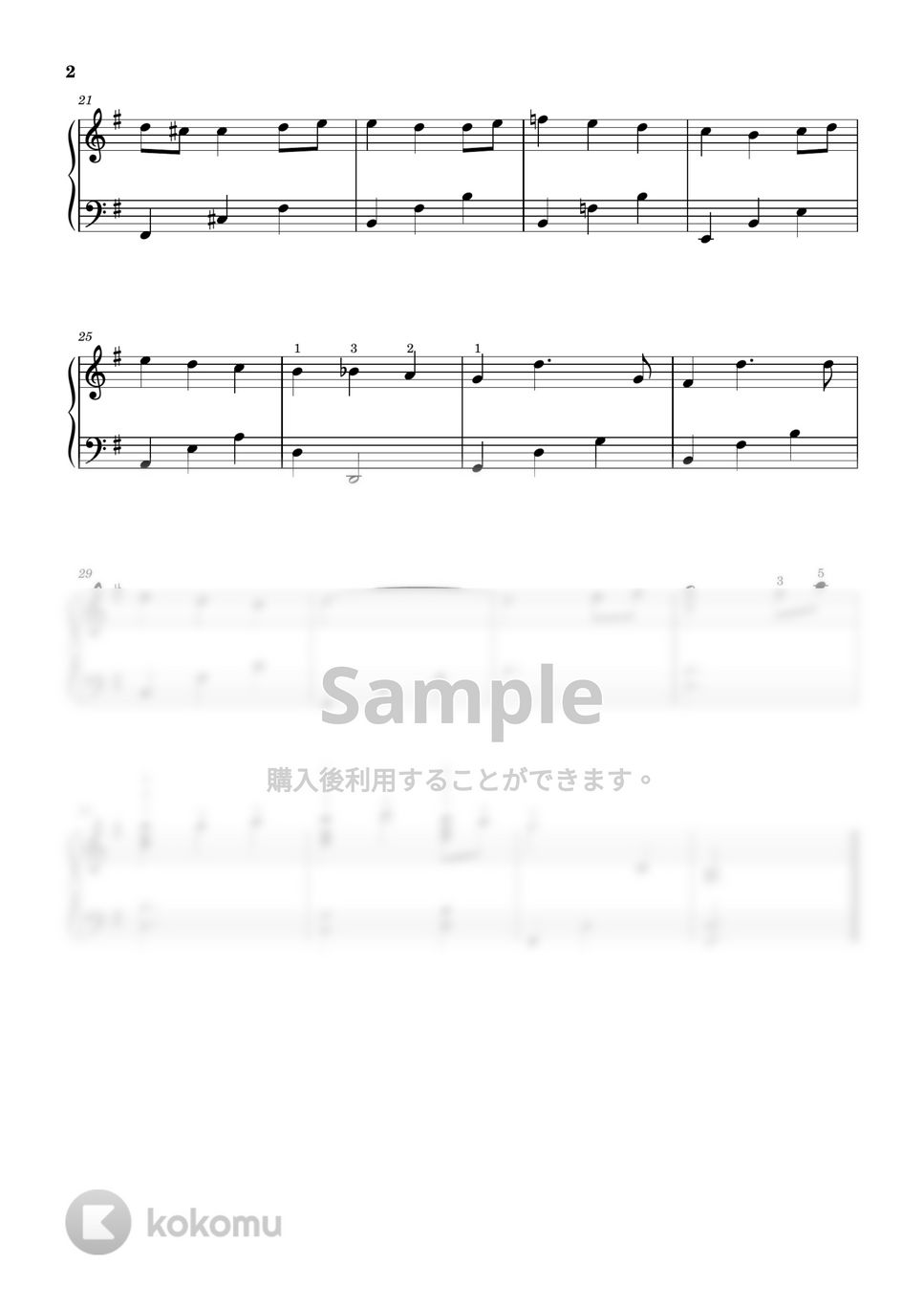 Hisaishi Joe - ふたたび (千と千尋の神隠し OST) by Hellopiano