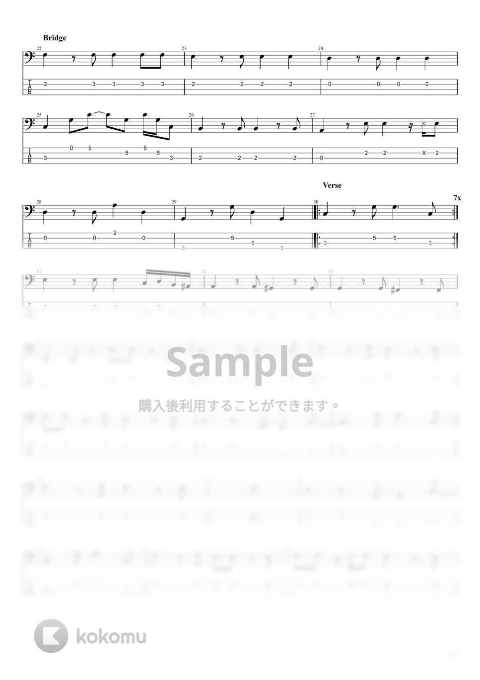 The Temptations My Christmas Tree タブ + 五線譜 by まっきん