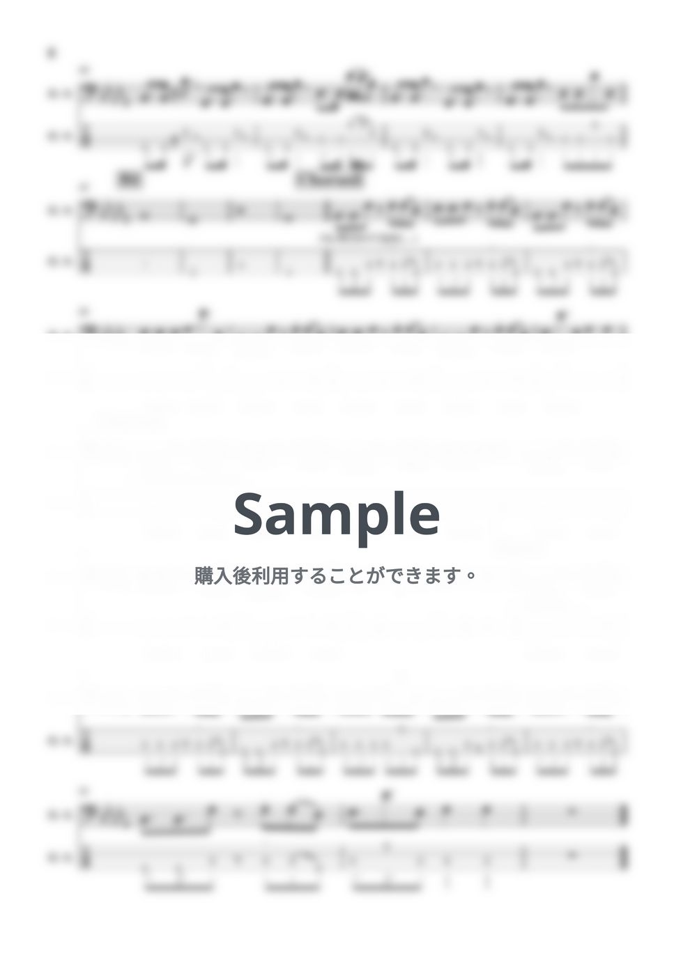 音田雅則 - fake face dance music (ベース/音田雅則) by TARUO's_Bass_Score