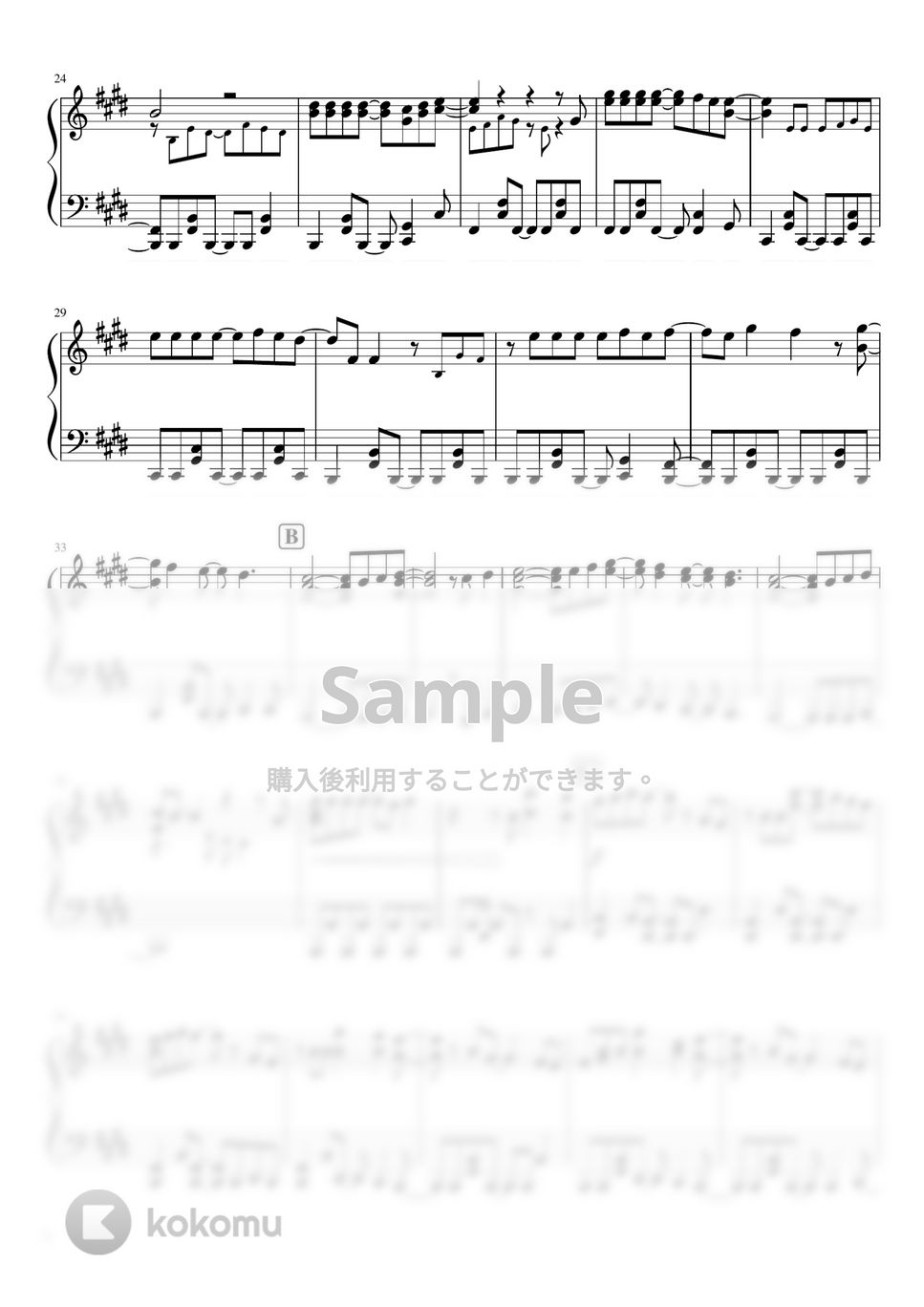 Sexy Zone - Purple Rain (「Purple Rain」ピアノソロ /『Chapter Ⅱ』) by ピアノぷりん