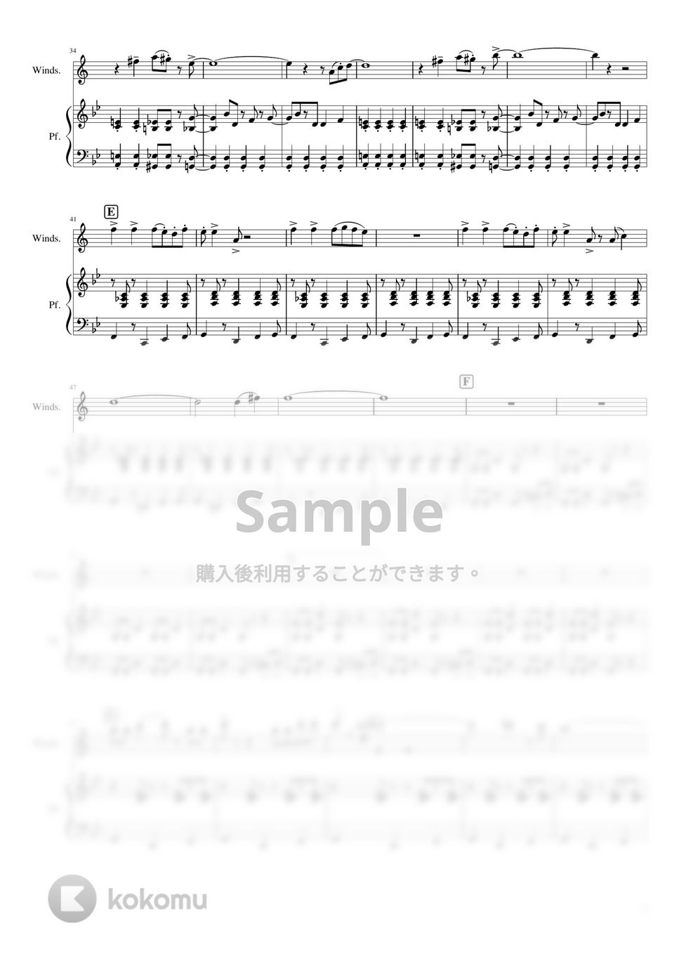 東京スカパラダイスオーケストラ - Paradise Has No Border (in B