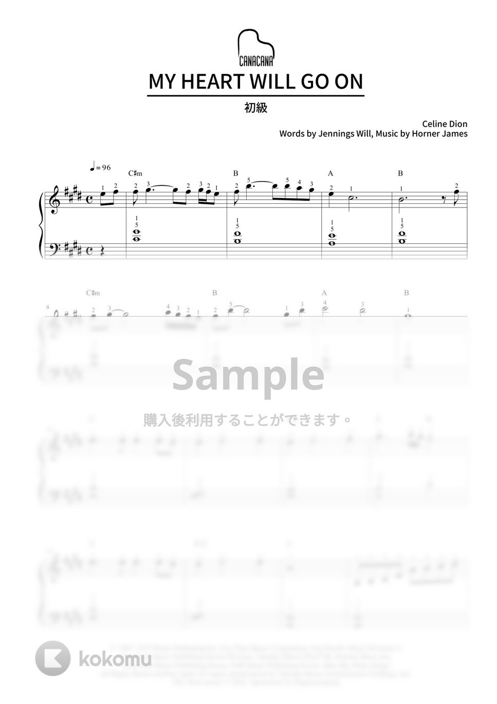Celine Dion - My Heart will Go On (初級/カタカナドレミ・指番号・コード付き) by CANACANA family