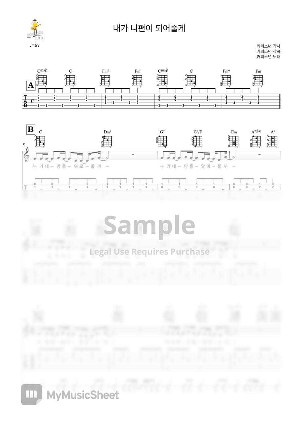 sheets-by