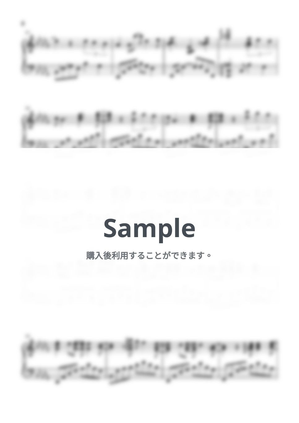 中森明菜 - セカンド・ラブ (ピアノソロ) 楽譜PDF | AKKY | Kokomu