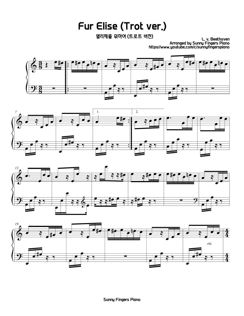 When Beethoven's 'Fur Elise' meets Trot (Fur Elise Trot ver.) Sheets