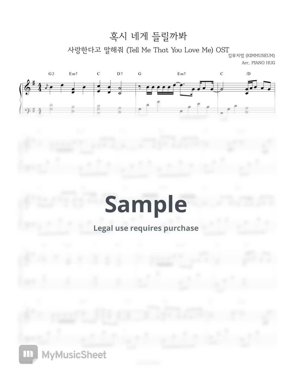 kimmuseum-tell-me-that-you-love-me-ost-sheets-by