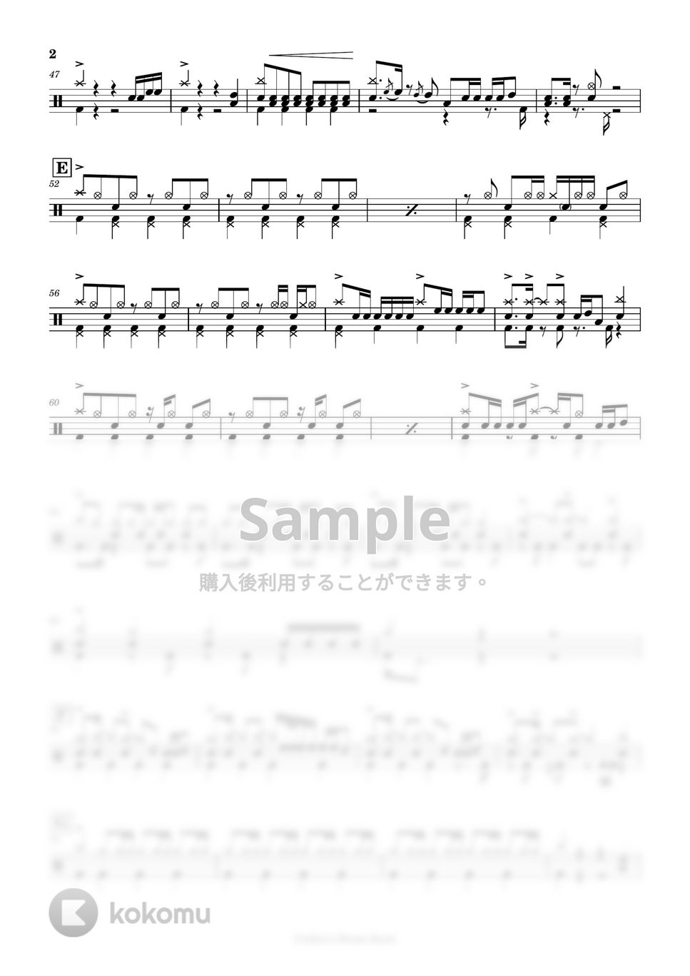 Roselia - This game by Cookie's Drum Score