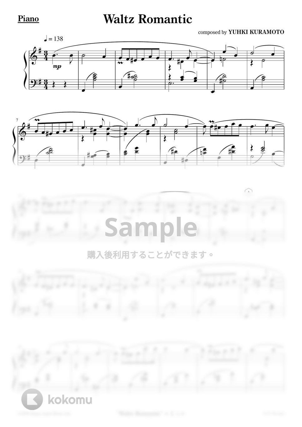 Yuhki Kuramoto - Waltz Romantic by Yuhki Kuramoto