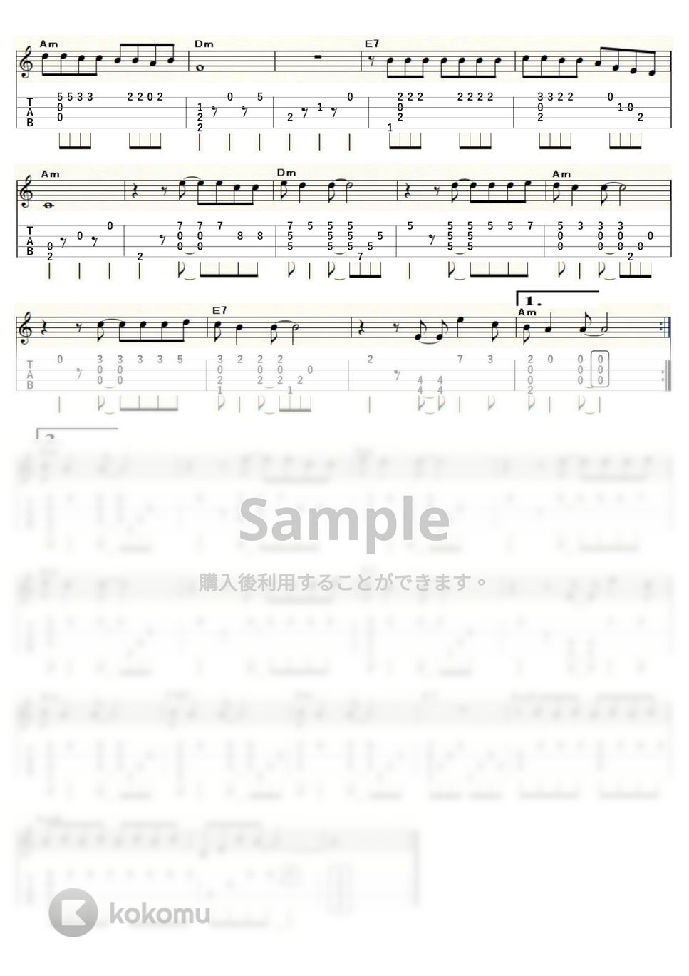 井上陽水 - リバーサイド・ホテル (ｳｸﾚﾚｿﾛ / Low-G / 中級) by ukulelepapa
