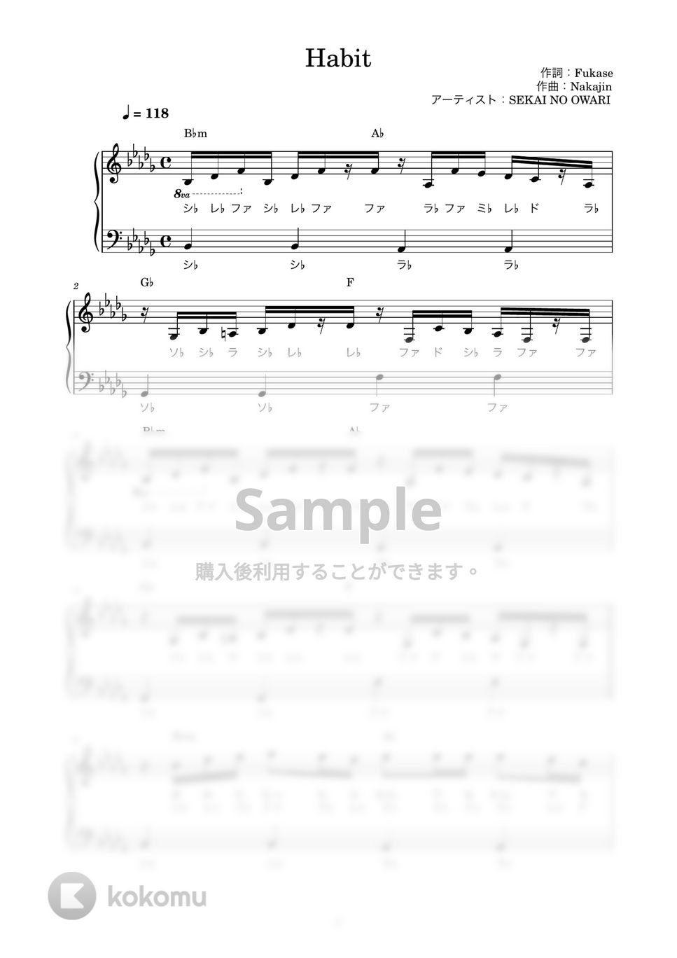 SEKAI NO OWARI - Habit (かんたん / 歌詞付き / ドレミ付き