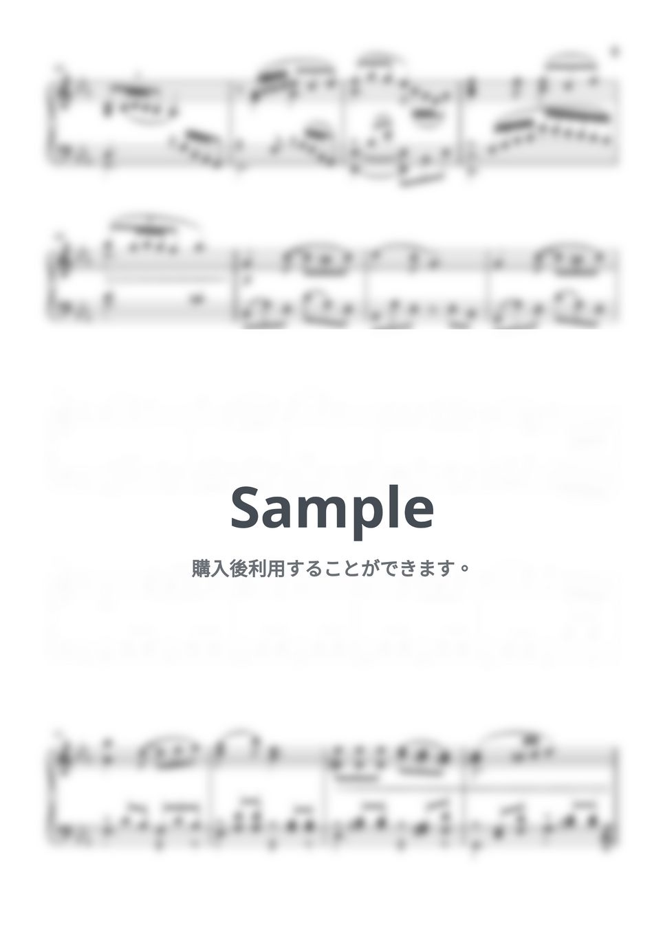 wotaku - アンティーク ピアノ楽譜PDF | Niisan | Kokomu