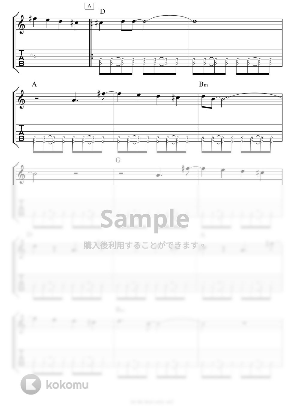 kenyokoyama - let the beat carry on ギター演奏動画付TAB譜 by バイトーン音楽教室
