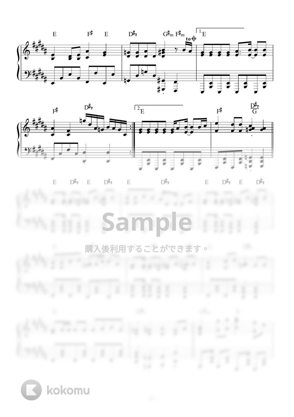 ユリイカ・ノン - だれかの心臓になれたなら (ピアノソロ/コード有/ユリイカノン) by CAFUNE-かふね-