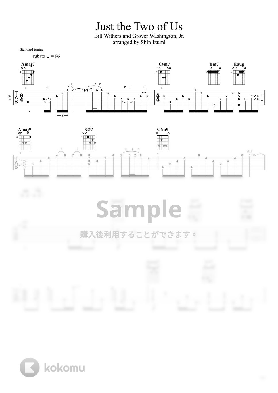 Bill Withers and Grover Washington, Jr. - Just the Two of Us by Shin Izumi