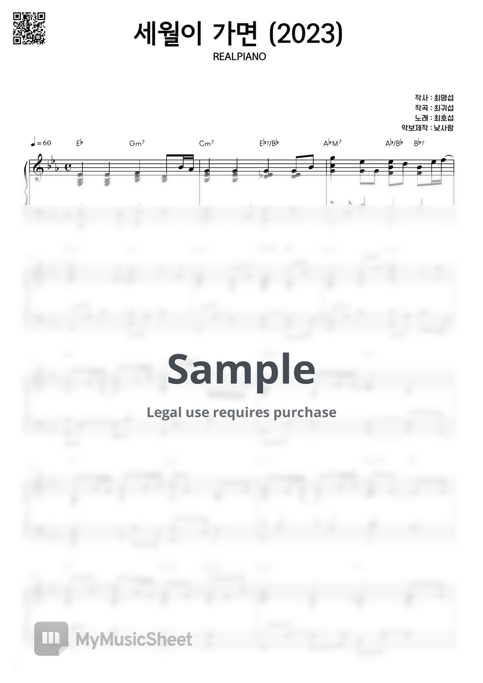 sheets-by-realpiano