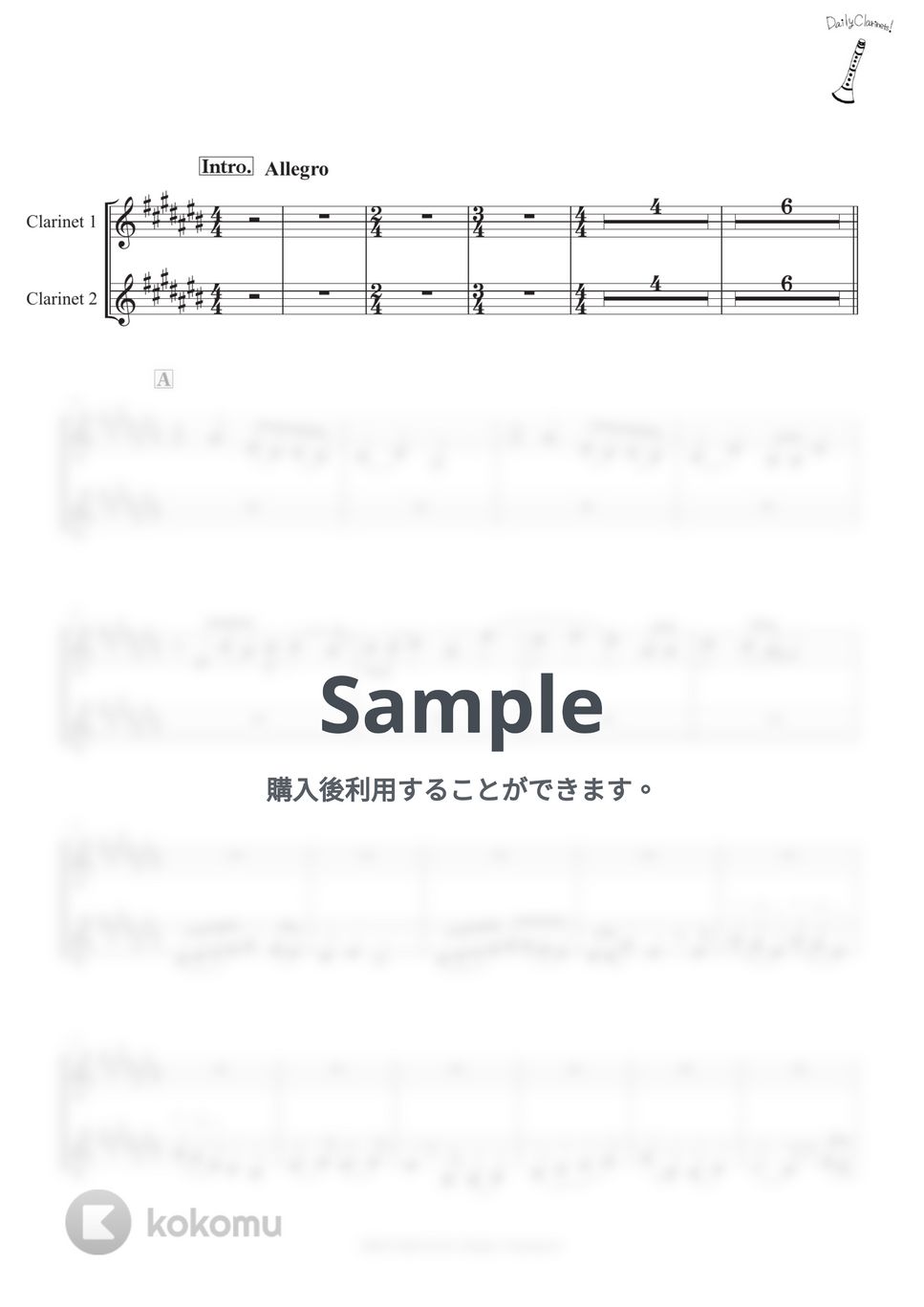 Aimer - 残響散歌 (クラリネット二重奏) by SHUN&NANA Daily Clarinets!