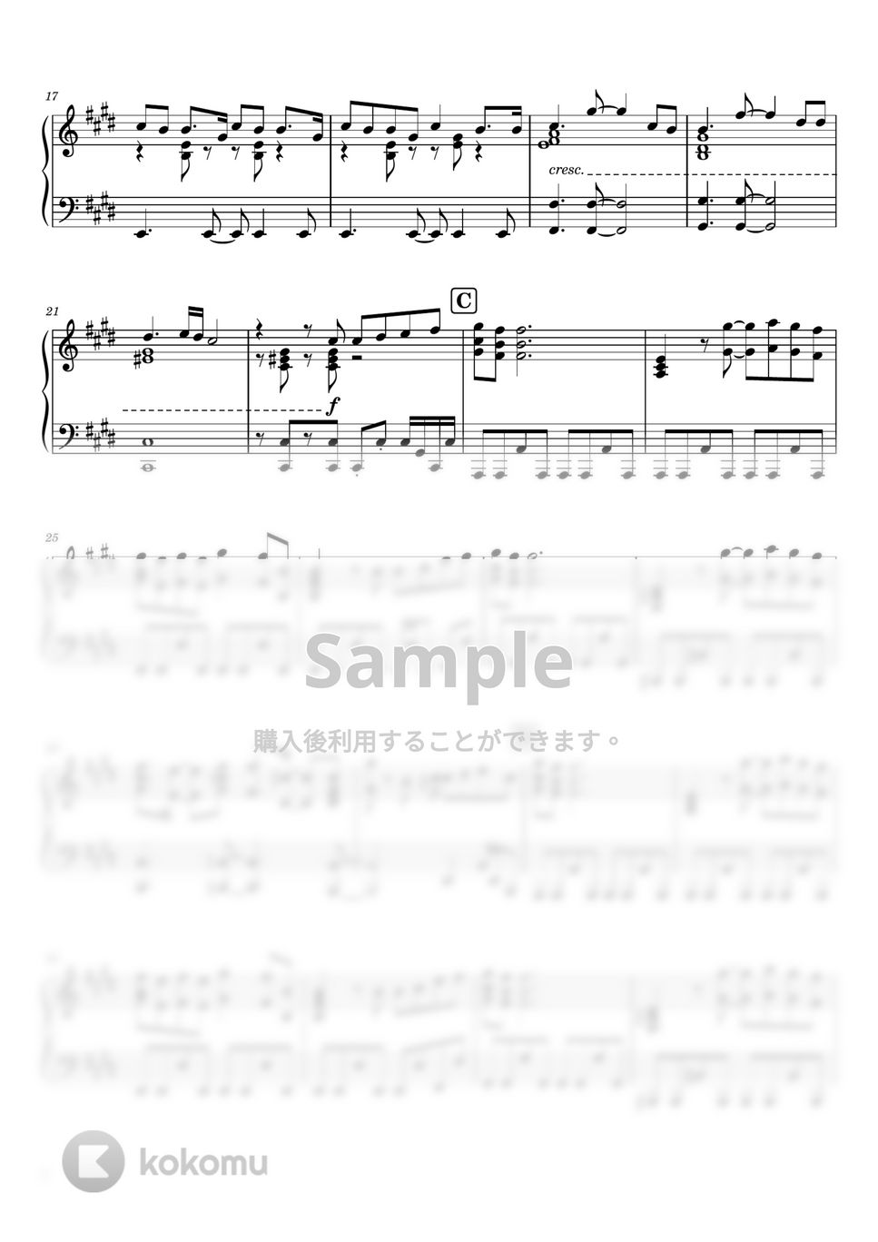 Vaundy - 恋風邪にのせて (ピアノソロ / 中級～上級) by SuperMomoFactory
