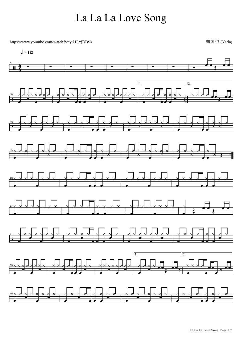  yerin la la la love song sheets by copydrum