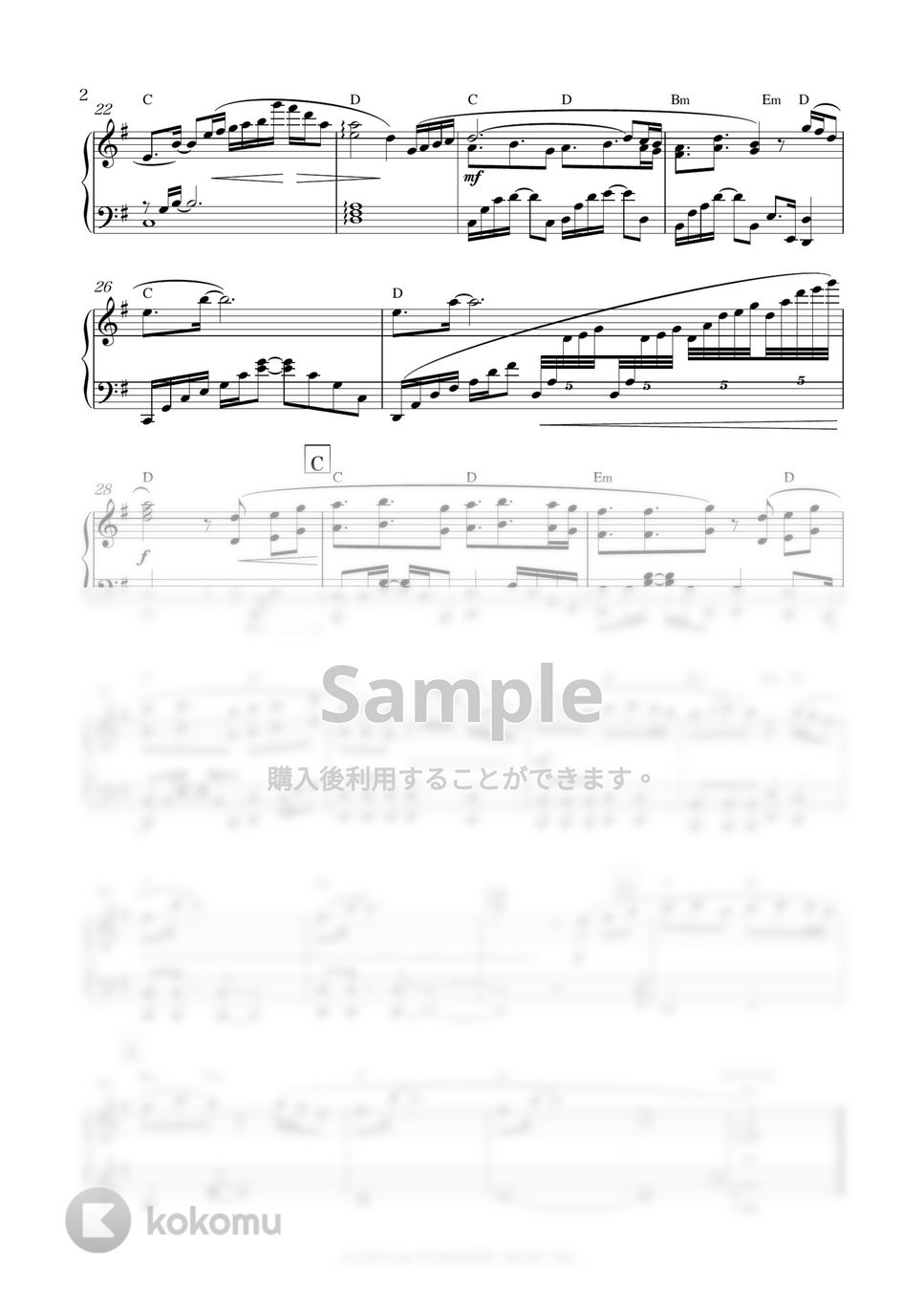 ドラマ『SUMMER NUDE』OST - Triangle Love (ドラマサイズ) by sammy
