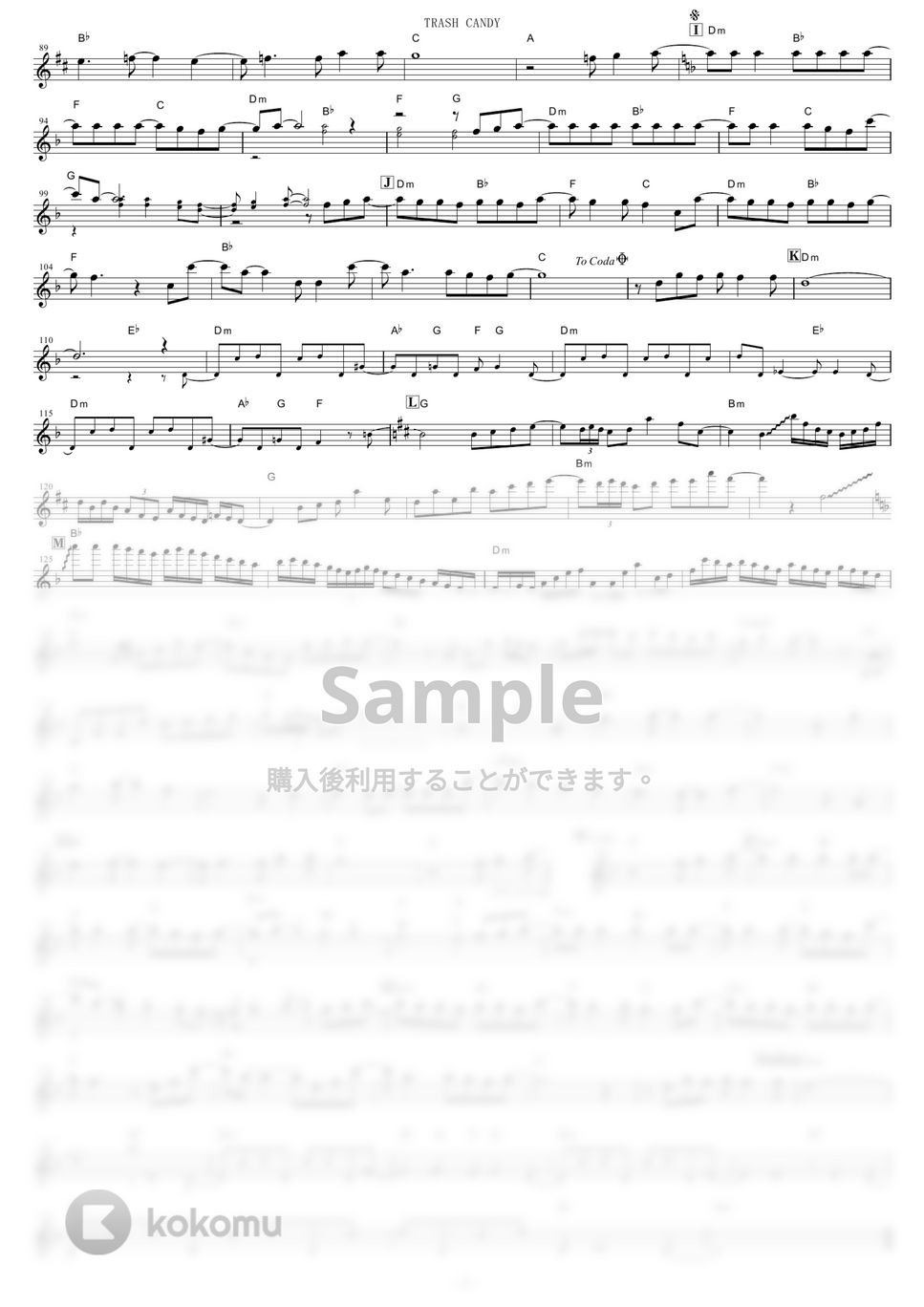 GRANRODEO - TRASH CANDY (『文豪ストレイドッグス』 / in C) by muta-sax