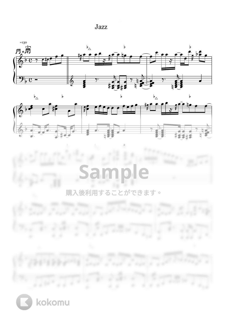 Chinozo - グッバイ宣言 - Jazzアレンジ (ピアノソロ/ボカロ/コード有) by CAFUNE-かふね-