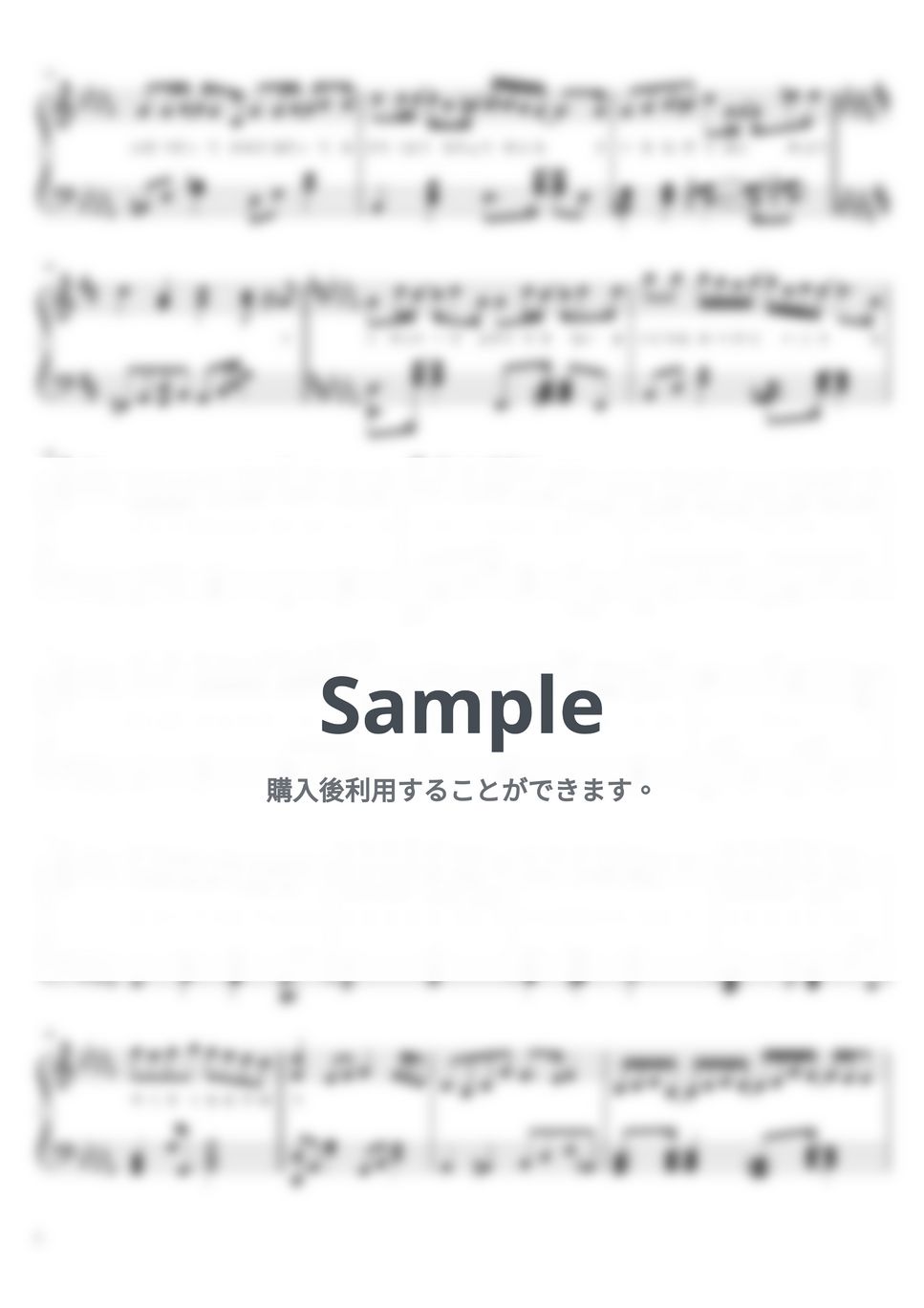 いれいす - Promise (いれいす,ピアノ,Promise) by harupi
