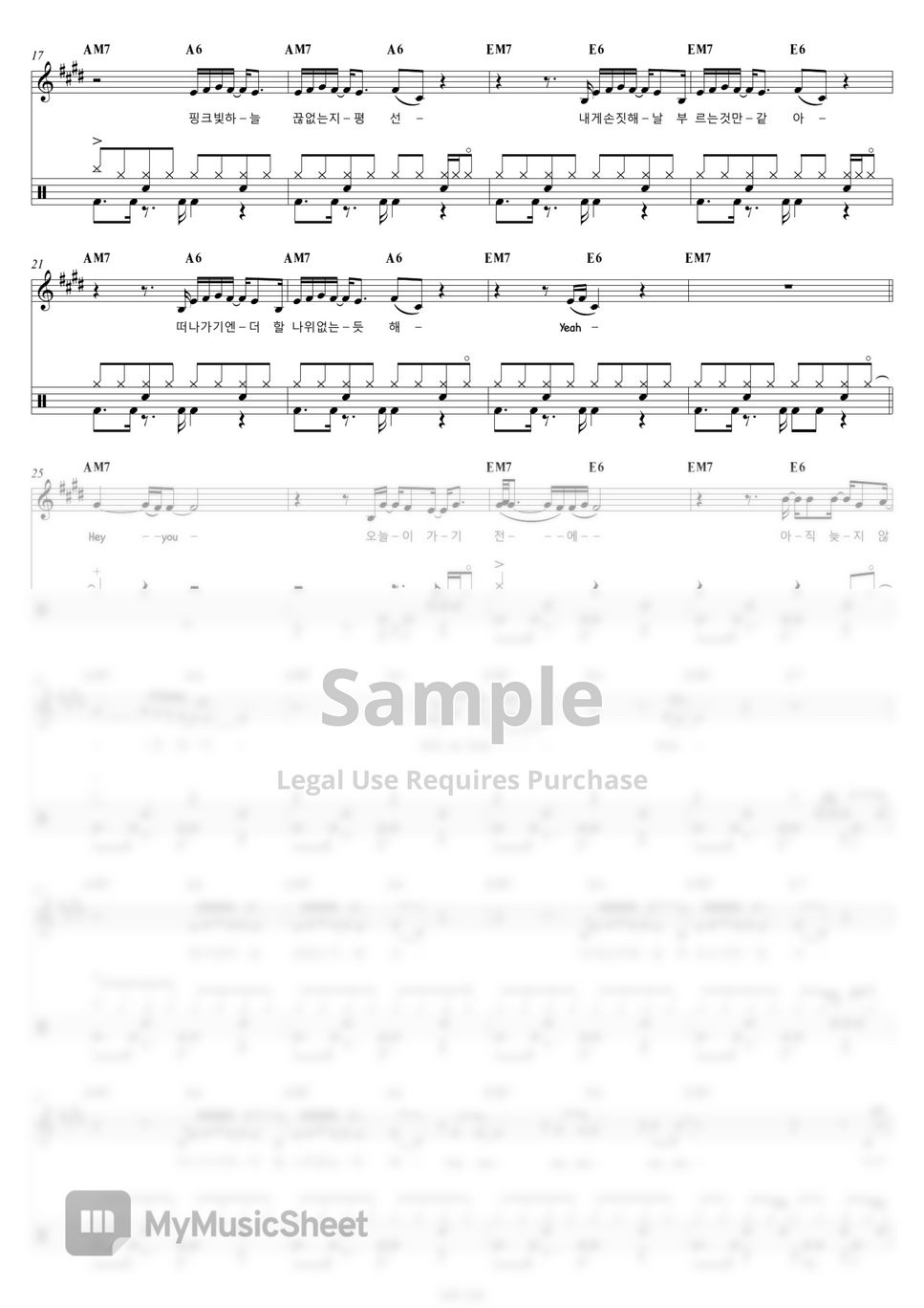 적재 SAY Sheets by COVER SKILLS