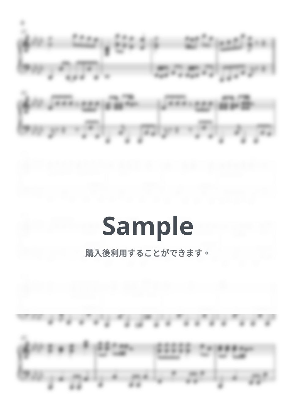 高橋洋樹 - 魔訶不思議アドベンチャー! (ドラゴンボール) by Piano Lovers. jp