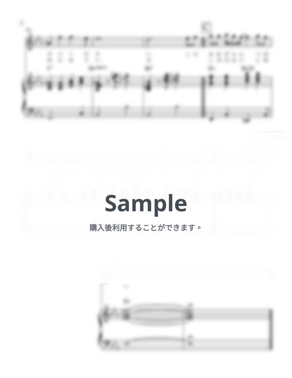 村井邦彦 - 翼をください (key in Eb)歌とピアノ by マリクマタ