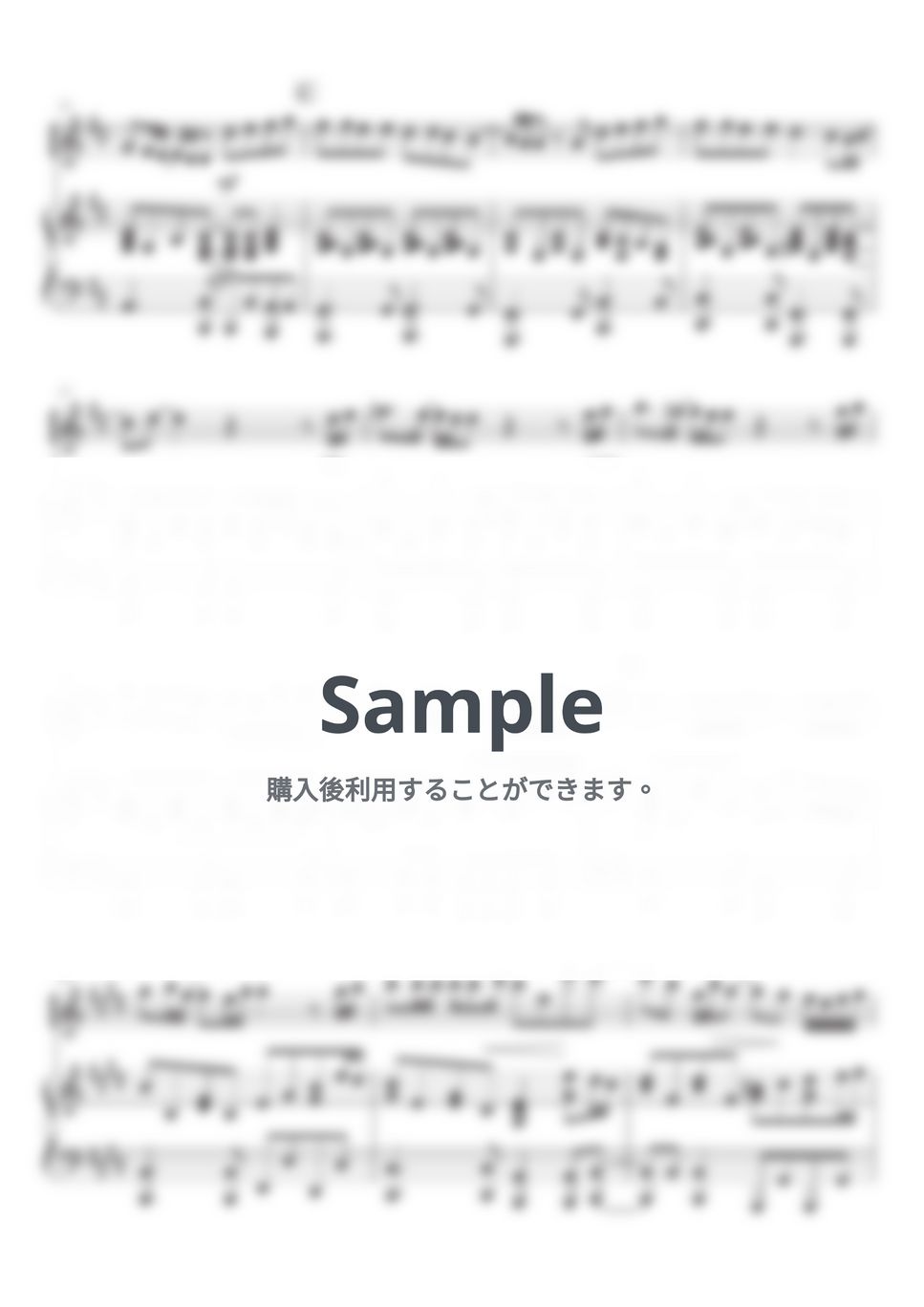 LiSA - 炎/LiSA メロディー（inC)＆ピアノ by SugarPM