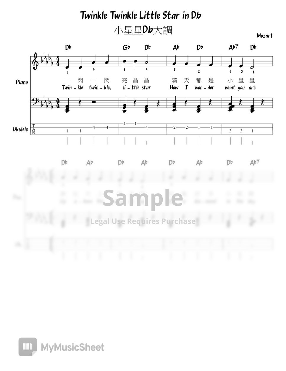 Mozart - Twinkle twinkle little stars in all 12 keys  (Chord/Melody/Piano/Ukulele tab) (Lead Sheet) Sheets