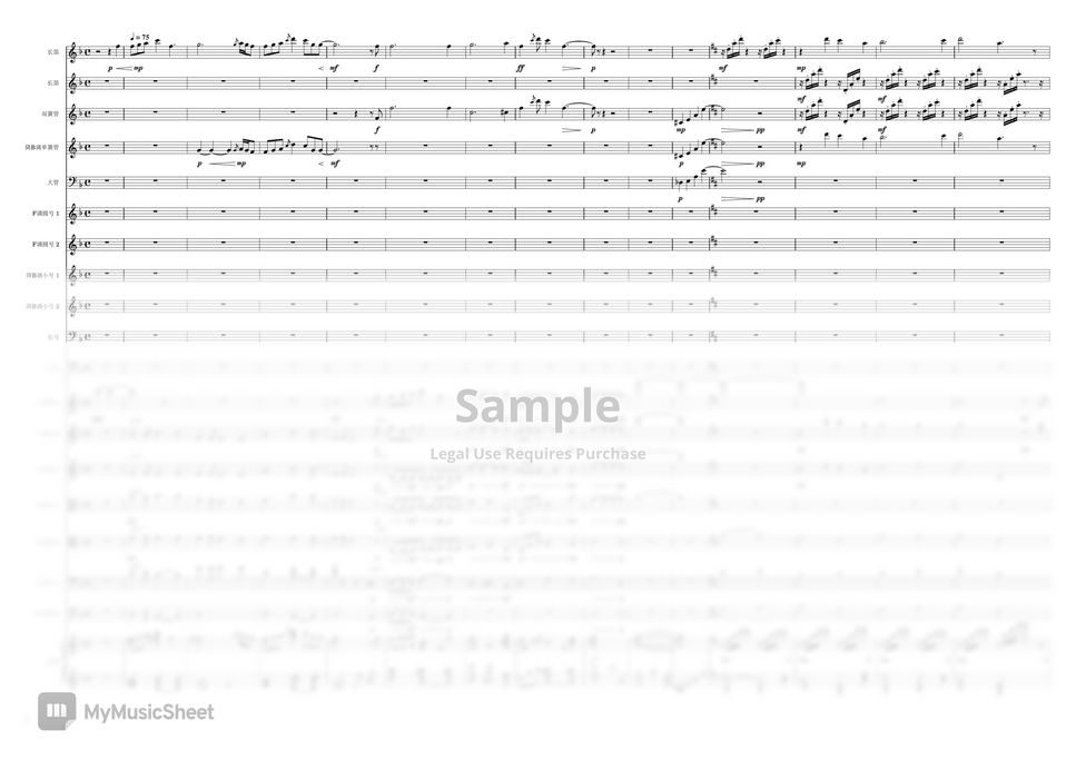堀江晶太 - Sincerely-piano concerto - 紫罗兰永恒花园op (钢琴协奏曲piano conce) by 崽无儿音（Zaiorchestra)