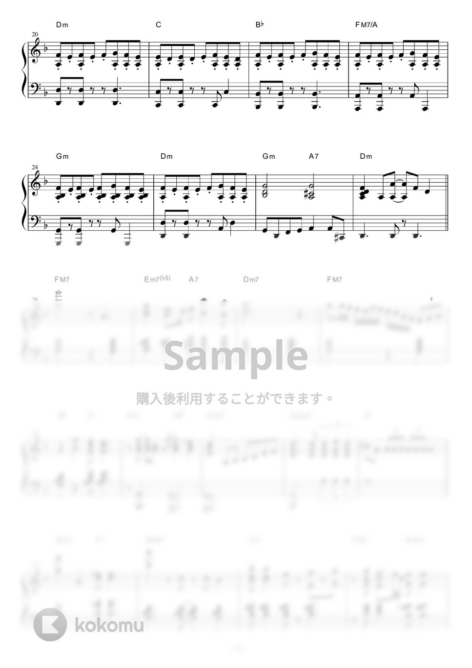 久石譲 - 君をのせて (Jazz ver.) by piano*score