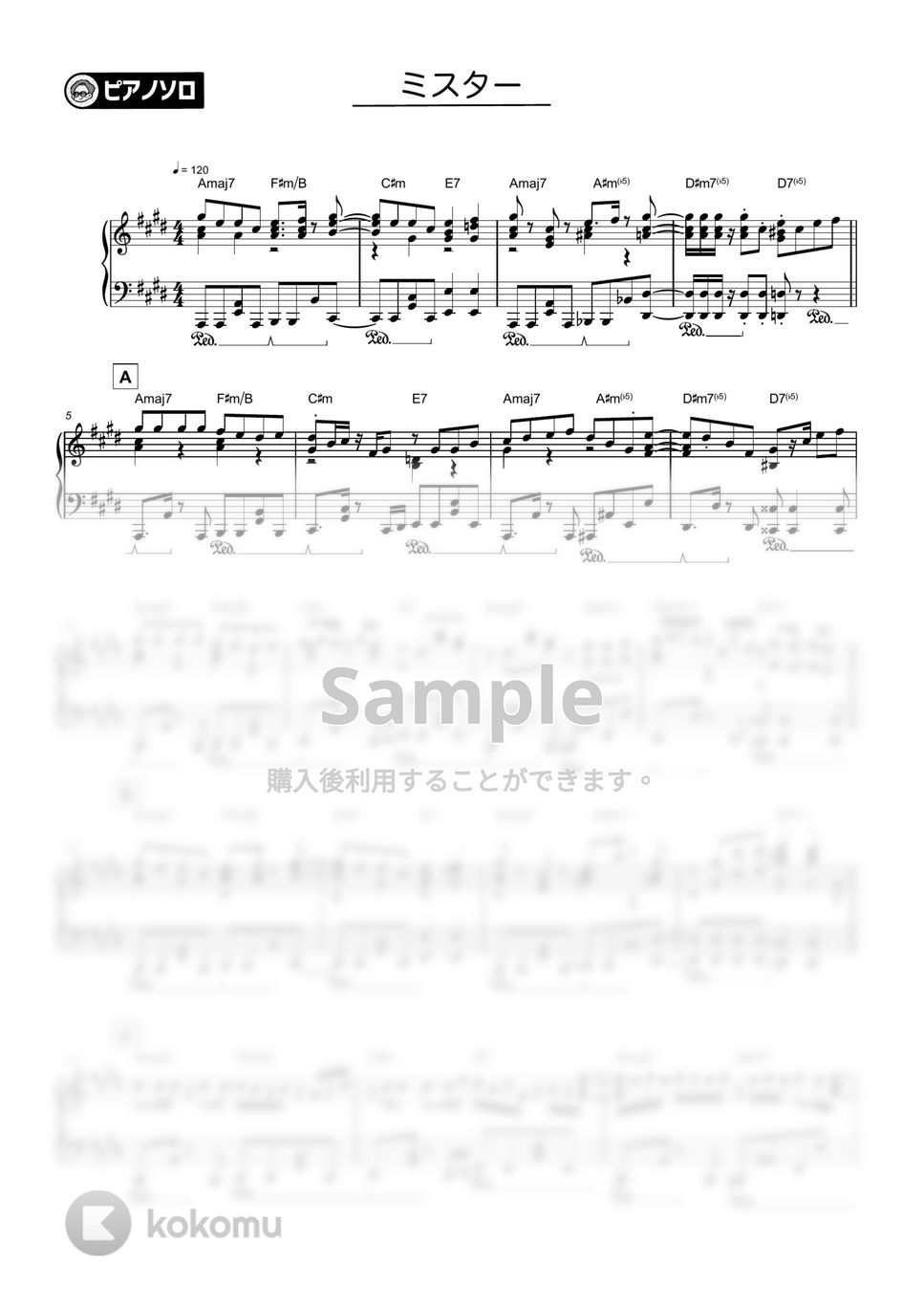 YOASOBI - ミスター by シータピアノ