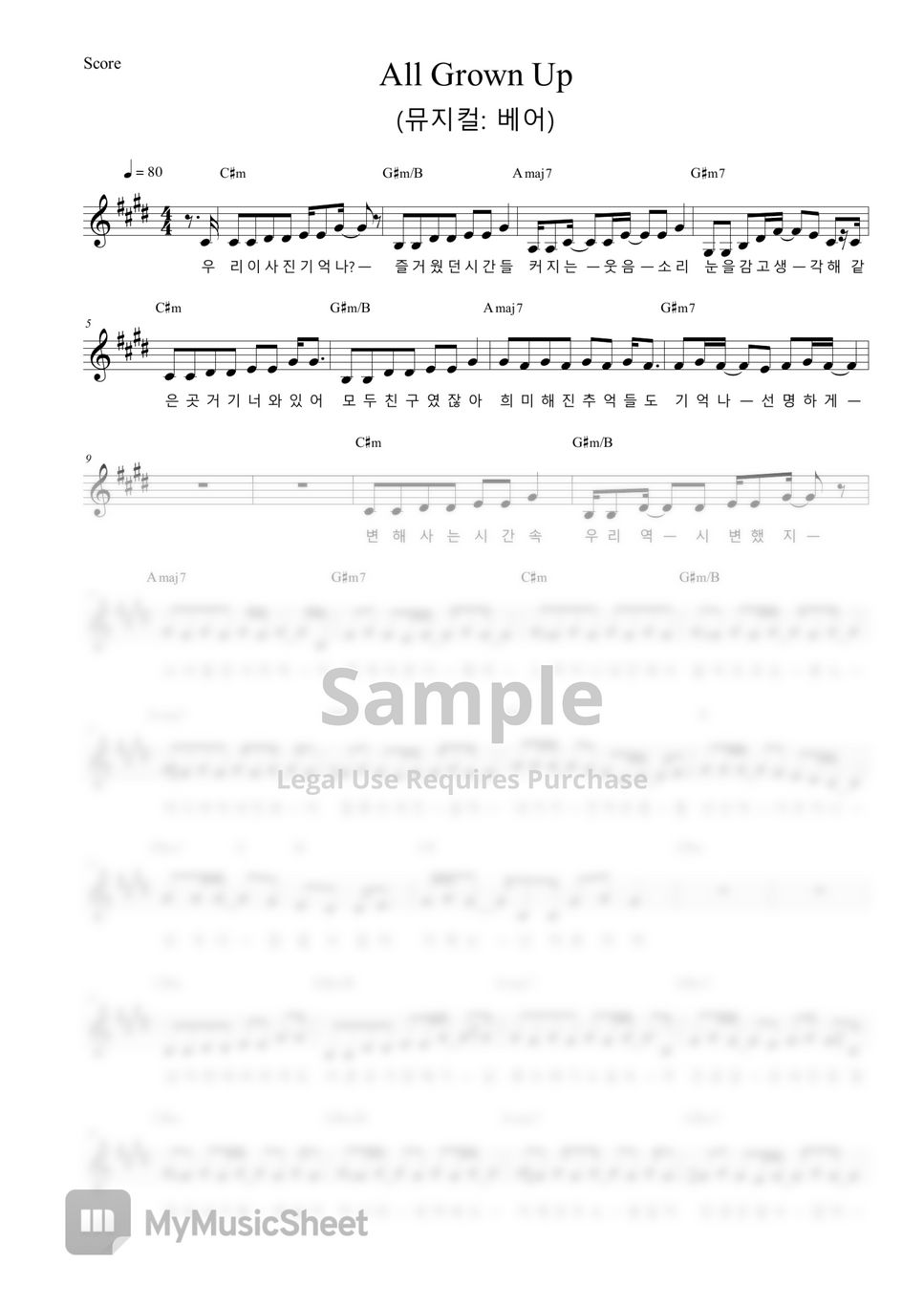  bare a pop opera all grown up sheets by taehyun