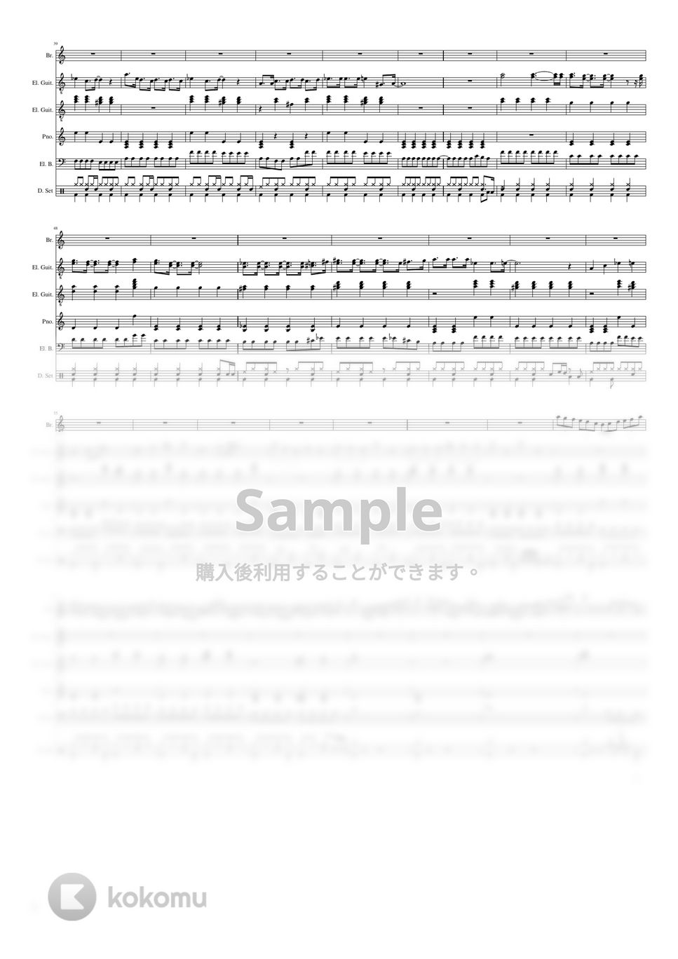 ピンク・レディー - UFO (作詞：阿久悠. 作曲：都倉俊一) by @MitsuruMinamiyama