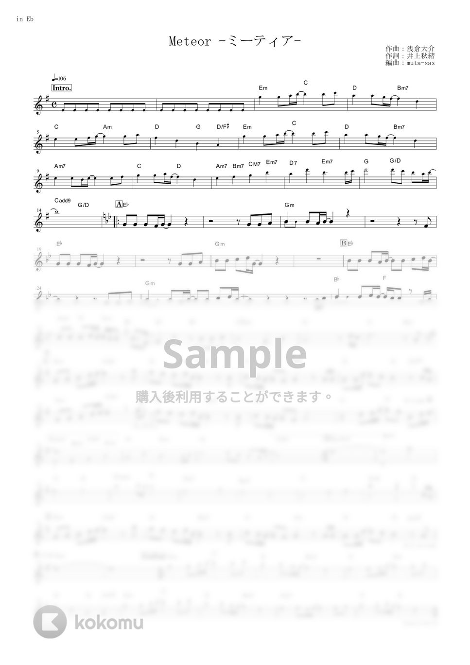 T.M.Revolution - Meteor -ミーティア- (『機動戦士ガンダムSEED』 / in Eb) by muta-sax