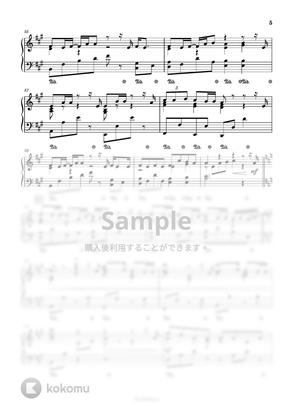 RADWIMPS - 正解 (NHK『18祭(FES)』第3回(2018)より) 楽譜 by Trohishima