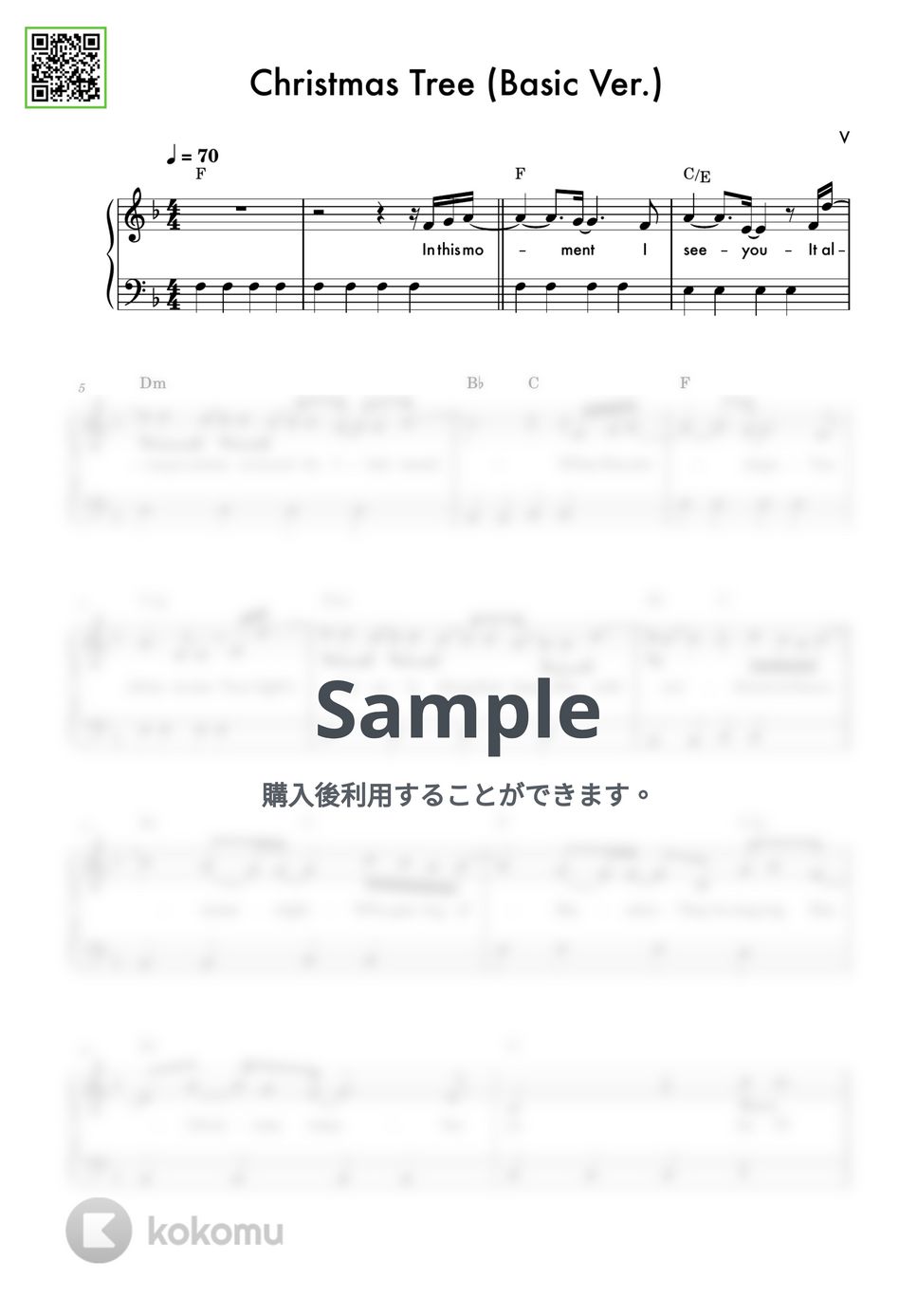 V(防弾少年団) - Christmas Tree (その年、私たちは OST / 初級バージョン) by DEUTDAMUSIC
