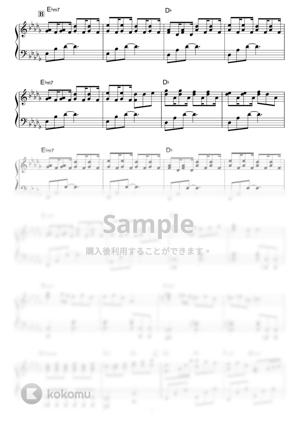 Sound Horizon ピアノアレンジ楽譜(同人) 88鍵盤の旋律